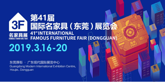 迎接展會到來，各種材料備貨充足，歡迎下單