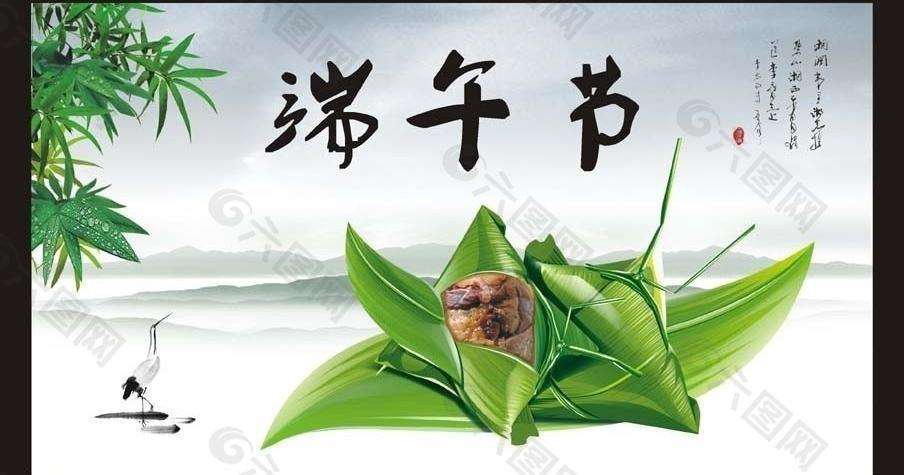 雙發(fā)木業(yè)祝您端午節(jié)安康！